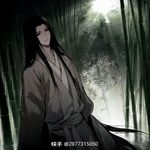 江醉云_WWru