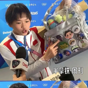 No.2 巴黎世家的「先锋」营销与 Labubu 的「痛」，以及宝马 5 系到底卖多少钱？