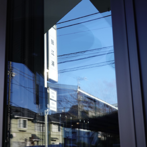 31. 东京体验指南（三）：“成年人的最高享受，就是泡完澡后喝上一杯啤酒！”♨️🍺