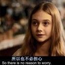 哦喲