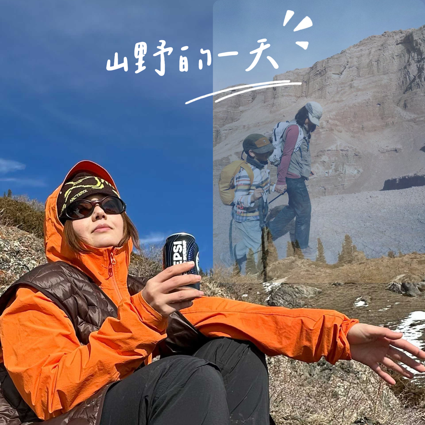 130｜当身体开始放松，生活也慢慢松开了