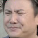 肉鬆托腮