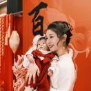 秋园拥有世界上最好的小礼