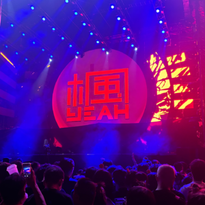 02-本溪枫YEAH音乐节的即兴对话&音乐节历史与伍德斯托克的插曲趣闻