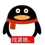 莫林格