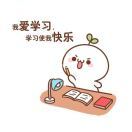 常玉洋