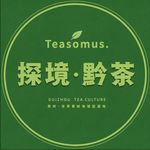 探境黔茶文化