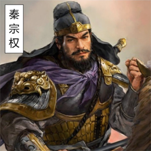 《五代十国》食人魔秦宗权的生死劫