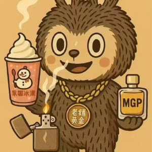 通缩时代的情绪价值 泡泡玛特、蜜雪冰城与老铺黄金的爆火逻辑