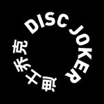 DISCJOKER