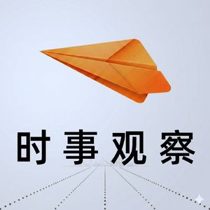 68-DeepSeek接入微信：全民AI的革命时代已来！这波实在是太卷了！