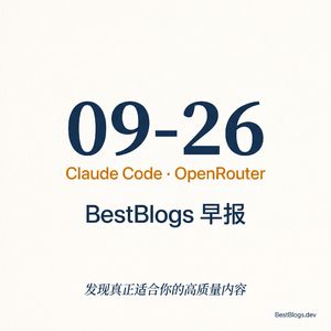 EP187 · Claude Code 加速交付、OpenRouter 模型路由、Claire Vo 谈稀缺