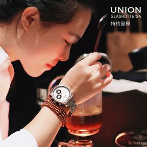 114 谁说是“老登的灯”?重新认识虹吸咖啡|ft.郭晓妍