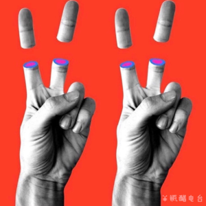 不花心，只花钱 | 分享下我们最近买的好物。