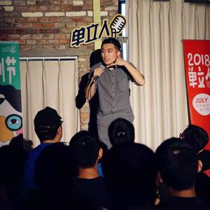 Ep44 凌晨三点的酒馆，我们聊起20年前