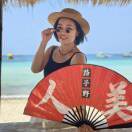 星妤丨大象导旅游