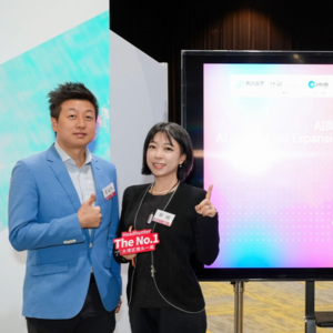 AI+出海:人才战场先变天