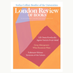 vol.82 飞天猪与大学篝火：英国高等教育系统的“死亡螺旋”
