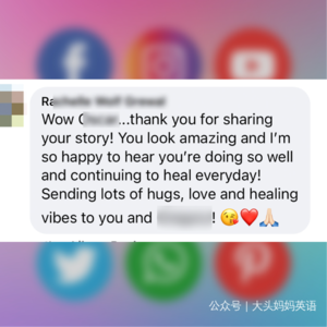 【013】Heal | 治愈