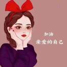 万姐姐