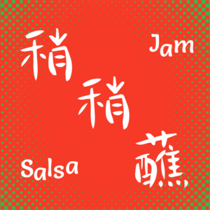 Vol.4 养育子女是独属于父母的人生马拉松