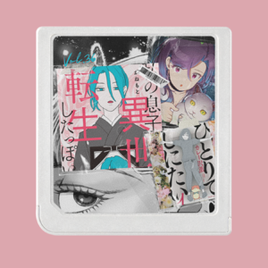 开门穿越,关门戒赌——漫画世界奇妙物语