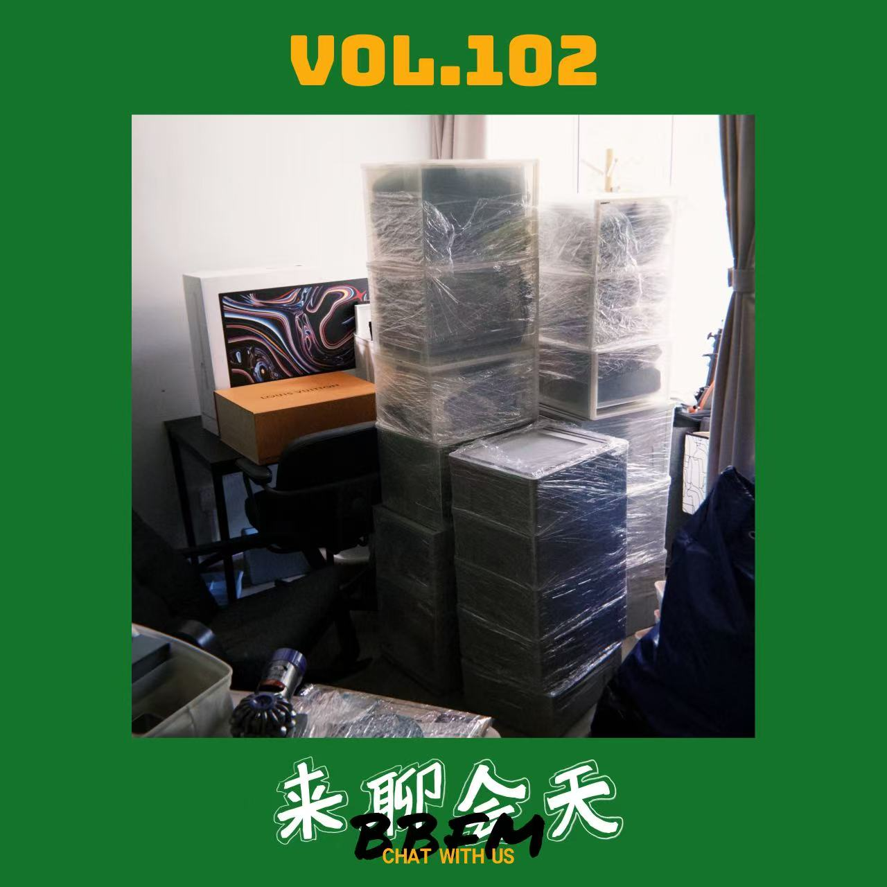 cover of episode Vol.102 快逃！独居生涯迎来灵异事件