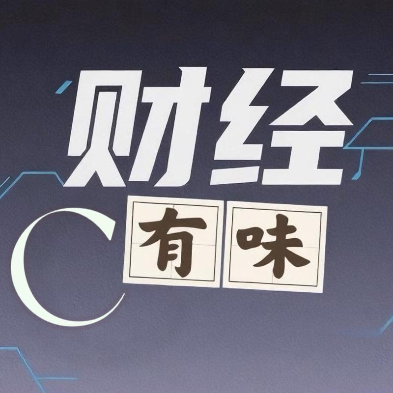 podcast-avatar