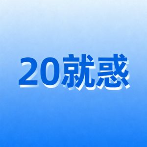 podcaster-avatar