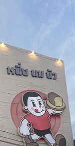 “囧”闯泰兰德-给我一个勇闯浴室的胆子吧