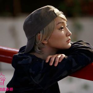 花田FM《带上脑子去出头》