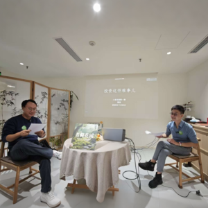 E001_樊帅:投资这件难事|北大博士的价值投资取经路