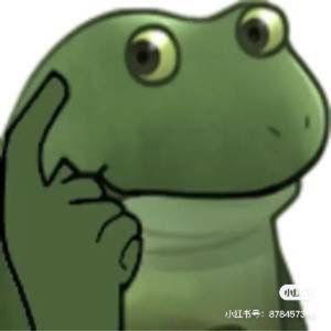 大慧HH