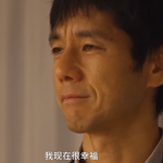 回溯性嫉妒：找回主体性！吃醋吃出失心疯