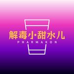 【17】增加普高学位，分流和职教都不搞了？政策背后有玄机！