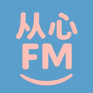 11. 孩子有问题为什么总是怪家长