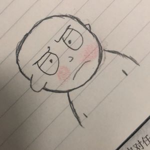 也就那样儿吧