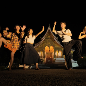 Vol.62 3千块钱的快乐“老挝”