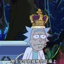 张心照