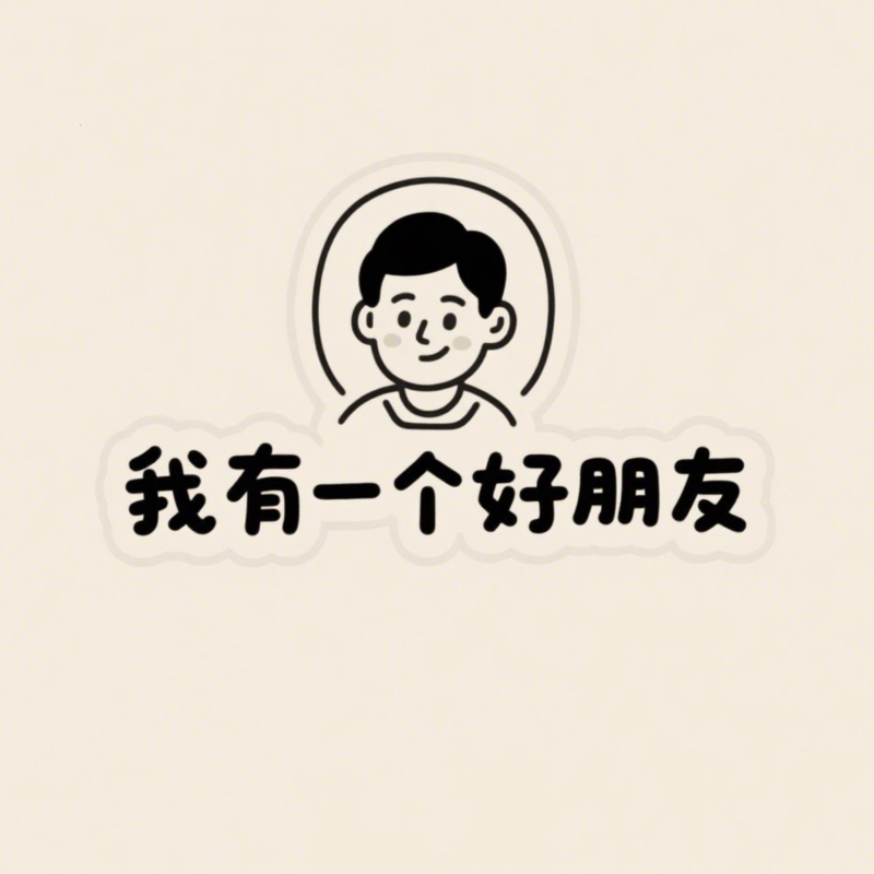 专访哈佛商学院归国创始人Daisy：我们做的不是AI工具，是CEO的“决策副驾”