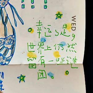 电影学研究生阅读记录