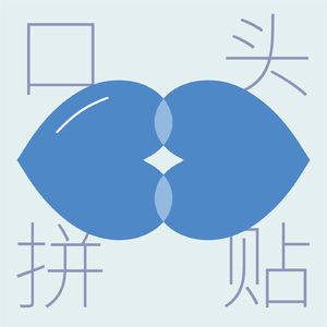 22|逃避不可耻，但逃避去读博没有用？