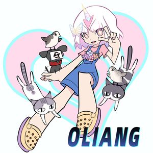 Oliang