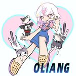 Oliang
