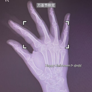 万圣节橘子派对！海龟汤猜猜猜：是谁杀了我？而我又杀了谁？