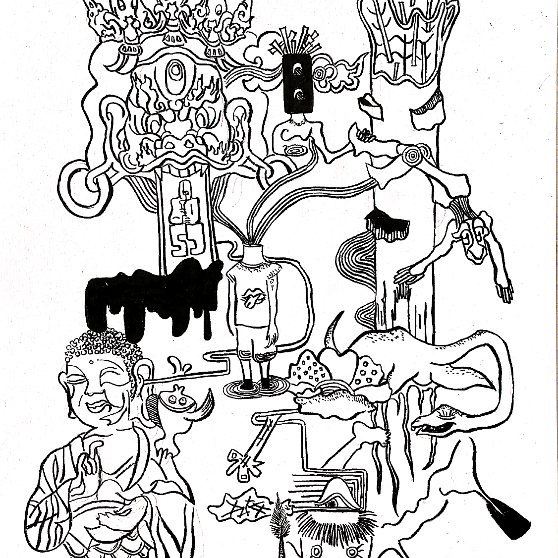 因缺思听