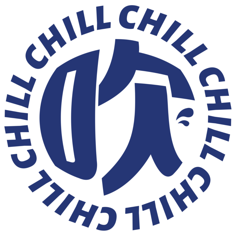 Chill吹