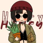 Hancy