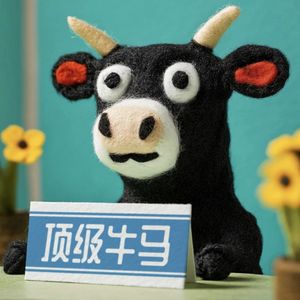 podcaster-avatar