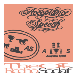 Vol.31 Acceptance Speech 获奖感言（贰）